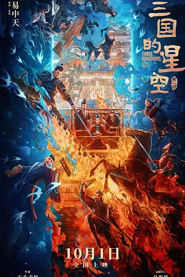 1769国产精品视频免费观看