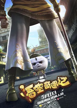 午夜精品一区二区三区免费视频