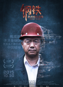 1769国产精品视频免费观看