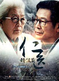 1769国产精品视频免费观看